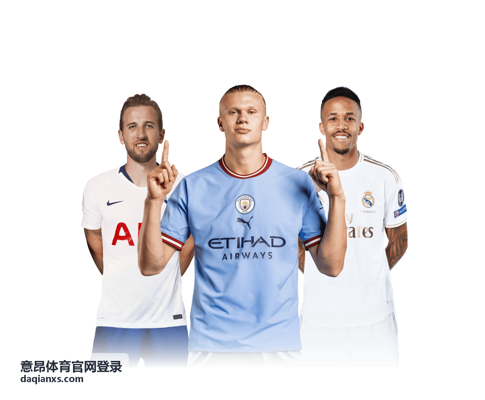 意昂体育官网登录赛事资讯图片